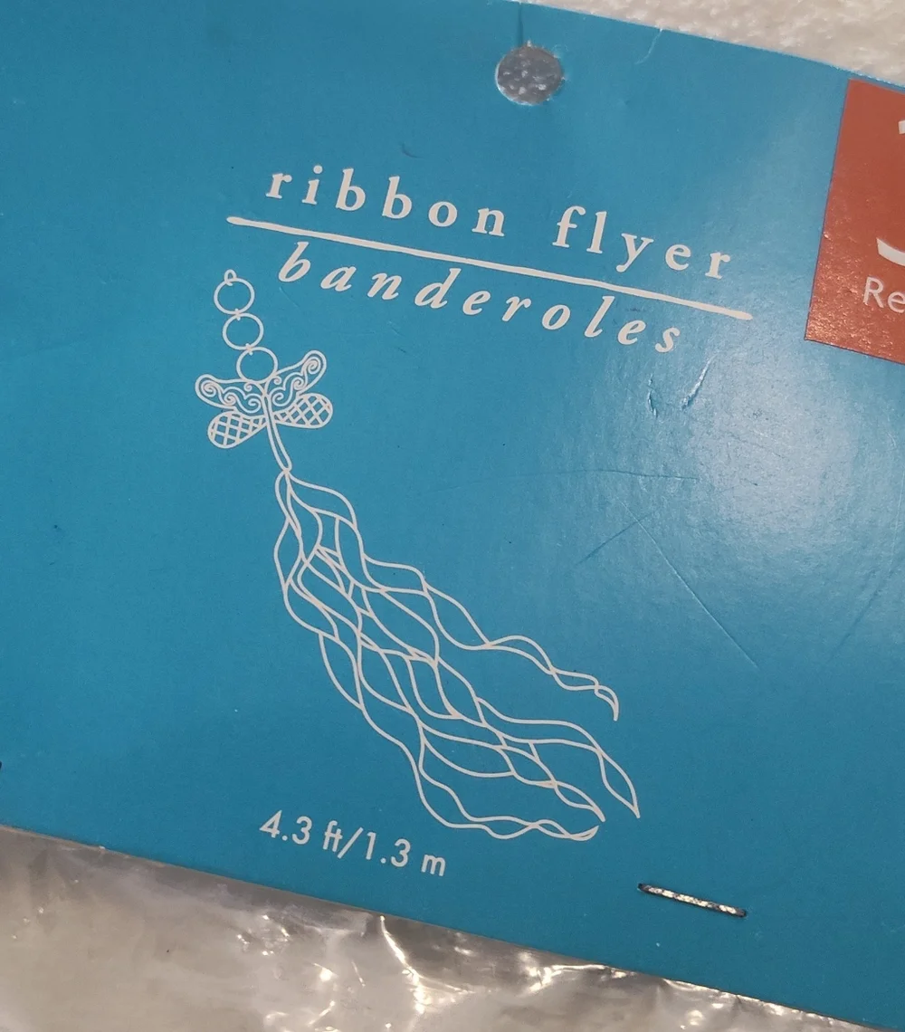 NWT & VINTAGE! Pier 1 Imports Blue and Yellow Ribbon Flyer-4.3oz